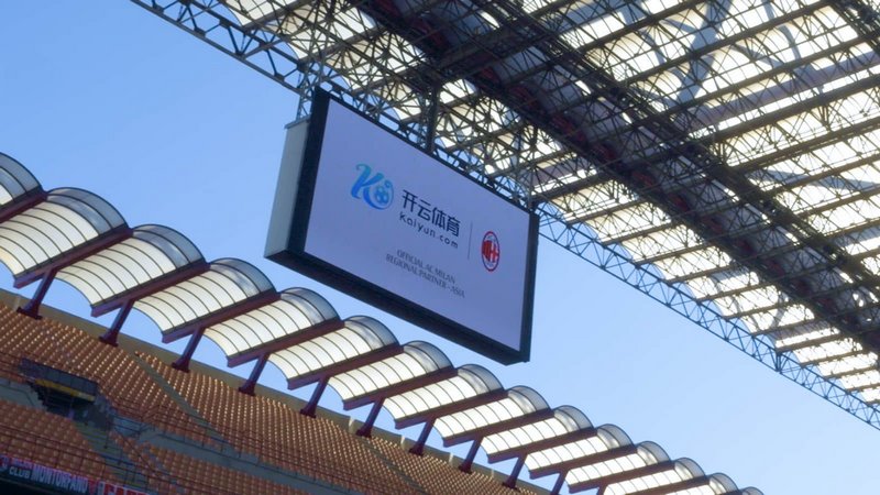 九鼎体育成为AC米兰的官方博彩合作伙伴 九鼎体育成为AC米兰的官方博彩合作伙伴