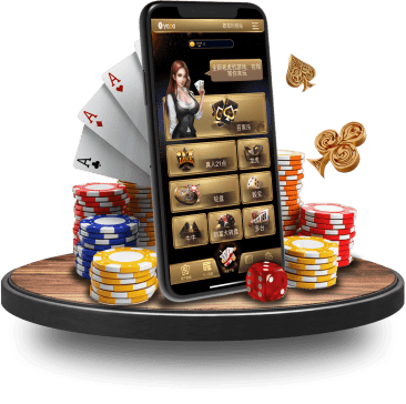 九鼎真人APP界面 九鼎真人APP界面